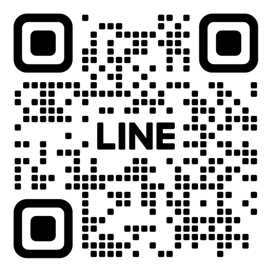 官方line